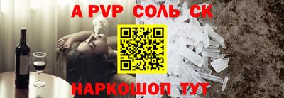 марихуана Дубна