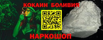 jwh Донецк