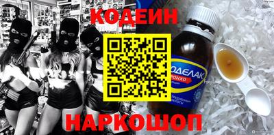 меф Донской