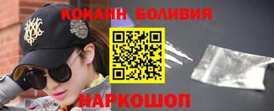 марихуана Дубна