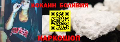 марихуана Дубна