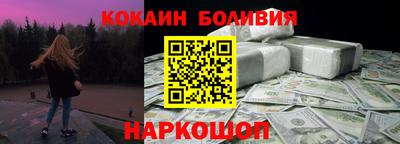 марихуана Дубна