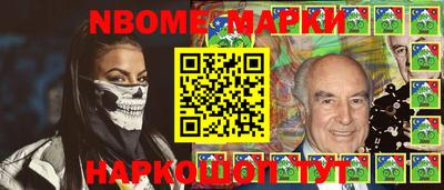 марихуана Дубна