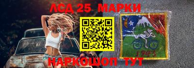 марихуана Дубна