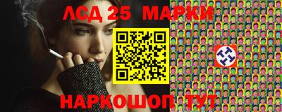 меф Донской