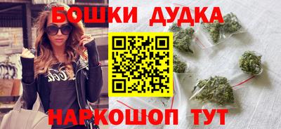 меф Донской