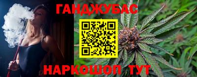 меф Донской