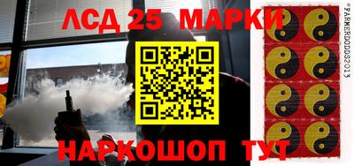 меф Донской