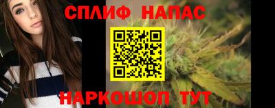 меф Донской