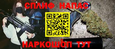 jwh Донецк