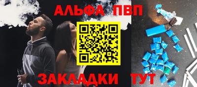 jwh Донецк