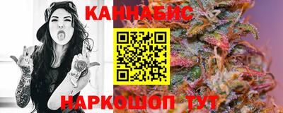 jwh Донецк
