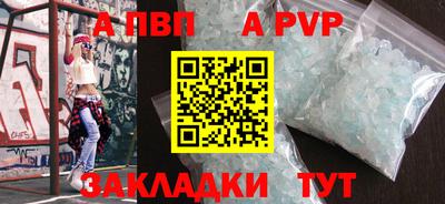 jwh Донецк