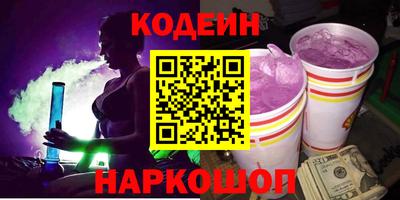 меф Донской