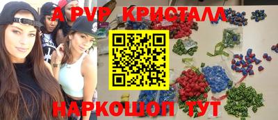 марихуана Дубна