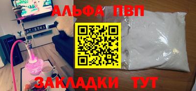 jwh Донецк