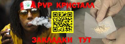 марихуана Дубна