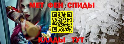 марихуана Дубна