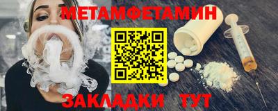 марихуана Дубна
