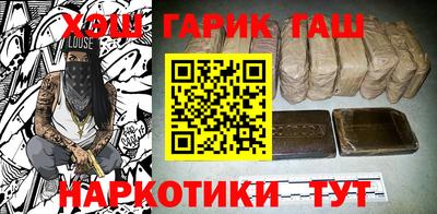 jwh Донецк
