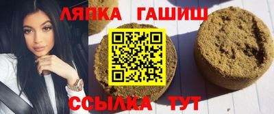 марихуана Дубна