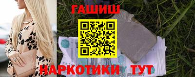марихуана Дубна