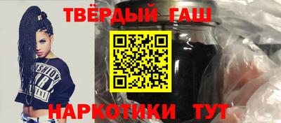 меф Донской