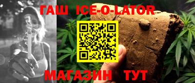 jwh Донецк