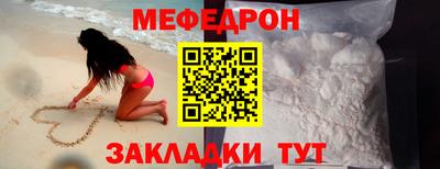 jwh Донецк