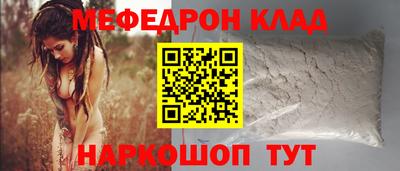 jwh Донецк
